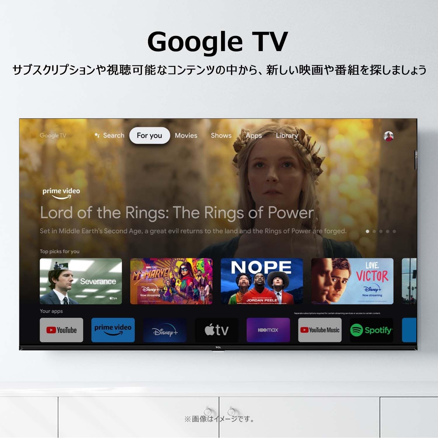 Amazon.co.jp: TCL ティーシーエル: 2K FHD TV